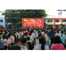 MÀN HÌNH LED P5 NGOÀI TRỜI TẠI TRƯỜNG TIỂU HỌC LÊ VĂN TÁM