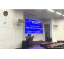 man-hinh-led-truong-nong-nghiep-dai-hoc-can-tho