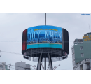 Lắp đặt Pano LED uốn cong quảng cáo ngoài trời tại Vòng xoay Nguyễn Huệ - TP. Quy Nhơn 