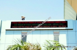 Thư viện Tổng Hợp - Bà Rịa Vũng Tàu 