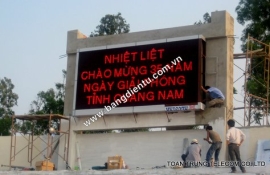 Sân vận động Tỉnh Quảng Nam