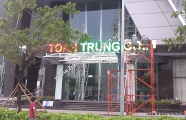 TÒA NHÀ PV GAS - NHÀ BÈ, HCM
