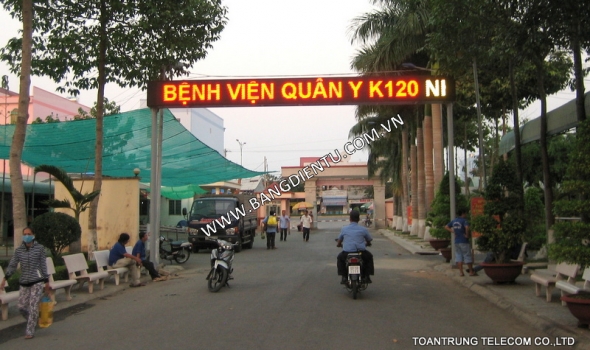 Cổng chào Bệnh viện K120 - Tiền Giang