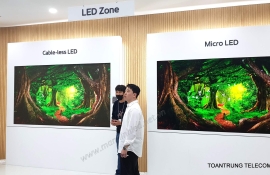 Màn hình LED indoor LG P1.8 LSBB018-GD